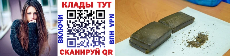 Купить наркотики сайты Агрыз СК Мефедрон COCAIN
