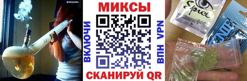 БУТИРАТ BDO  Агрыз 
