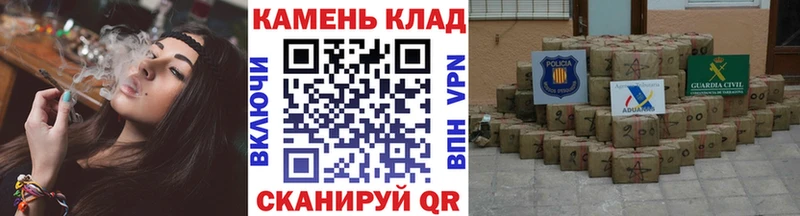 где продают наркотики  Агрыз  Гашиш Cannabis 