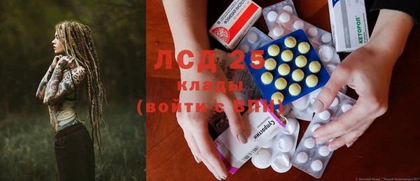 кокаин колумбия Абинск