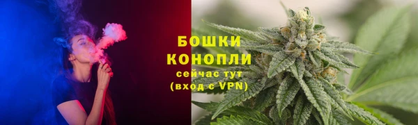 кокаин VHQ Абаза