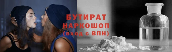 скорость Абдулино