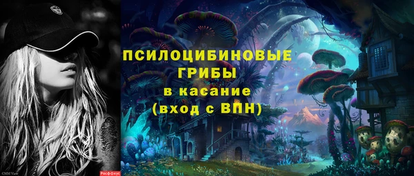 кокаин VHQ Абаза