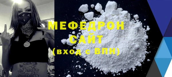 кокаин VHQ Абаза
