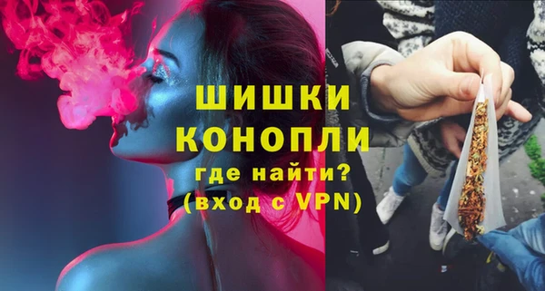 скорость Абдулино