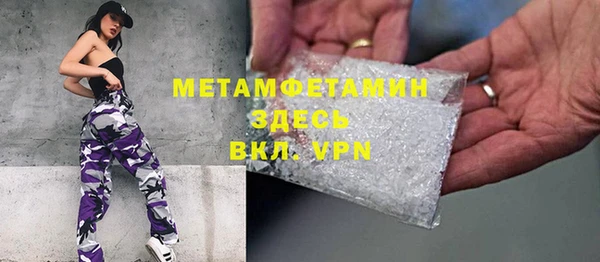 скорость Абдулино