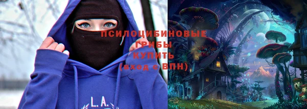 кокаин колумбия Абинск