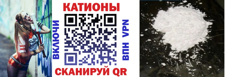 MEGA ONION  Агрыз  МЕФ 4 MMC 