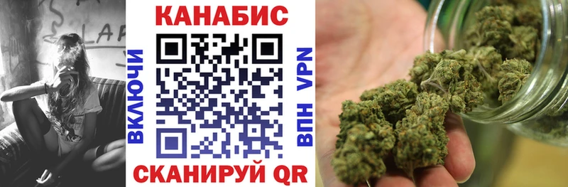 Марихуана Bruce Banner  Агрыз 